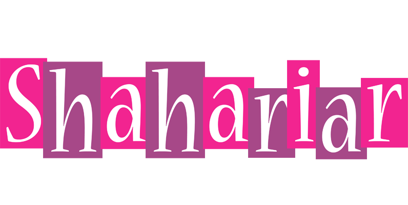 Shahariar whine logo