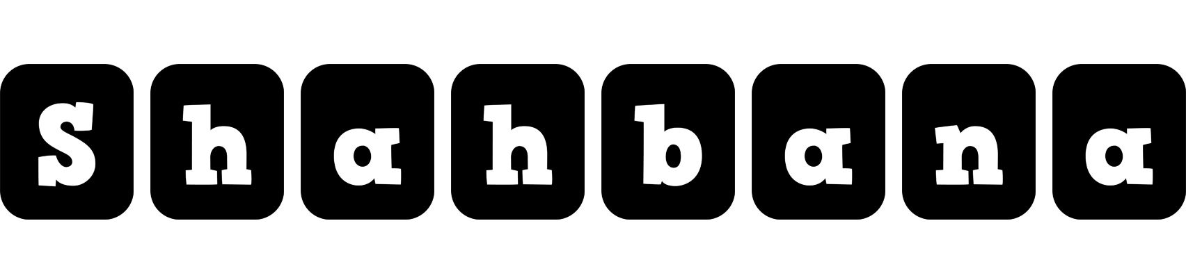 Shahbana box logo
