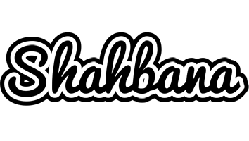 Shahbana chess logo