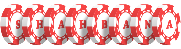 Shahbana chip logo