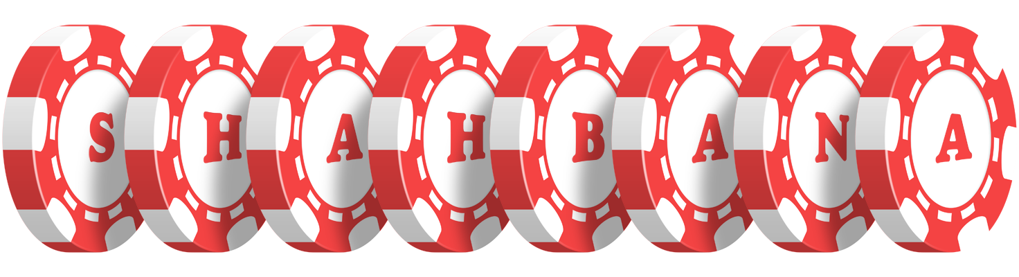 Shahbana chip logo