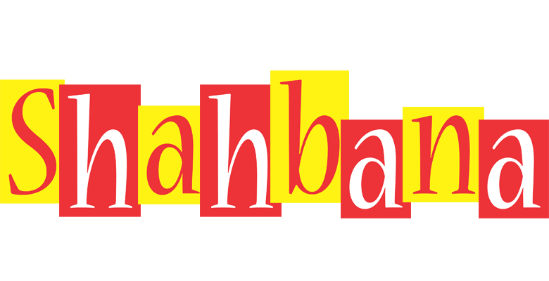 Shahbana errors logo