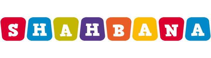 Shahbana kiddo logo