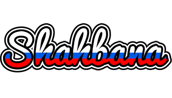 Shahbana russia logo
