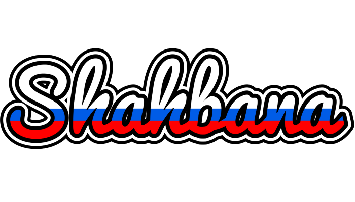 Shahbana russia logo