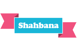 Shahbana today logo