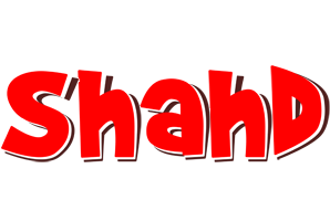 Shahd basket logo