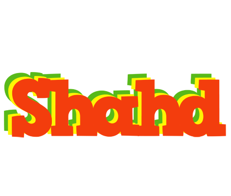 Shahd bbq logo