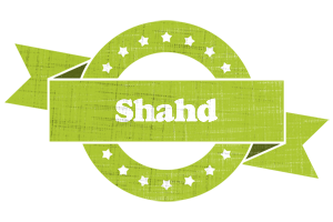 Shahd change logo