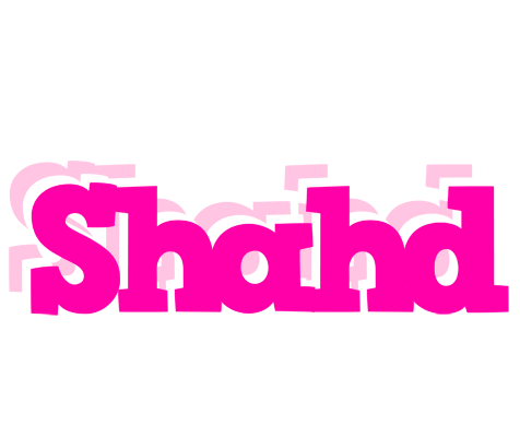 Shahd dancing logo