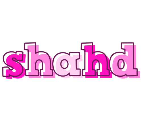 Shahd hello logo