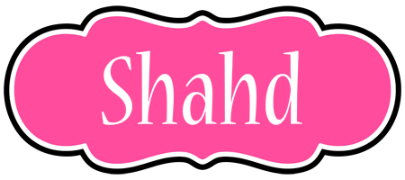 Shahd invitation logo