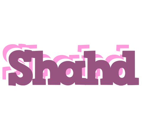 Shahd relaxing logo