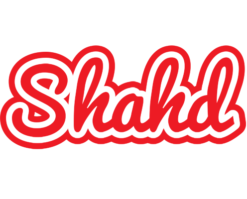 Shahd sunshine logo