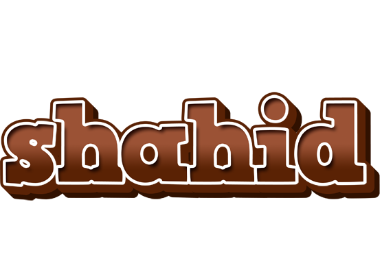 Shahid brownie logo