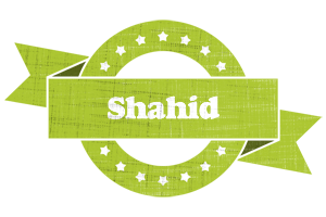 Shahid change logo