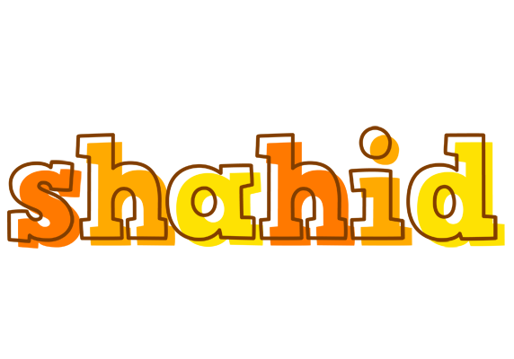 Shahid desert logo