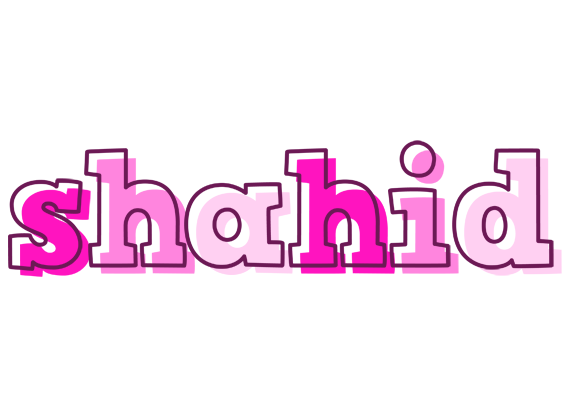 Shahid hello logo