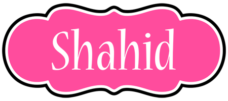 Shahid invitation logo