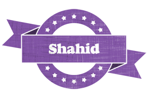 Shahid royal logo