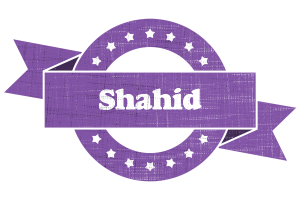 Shahid royal logo
