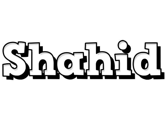 Shahid snowing logo