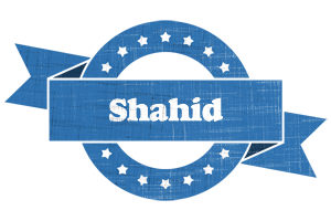 Shahid trust logo