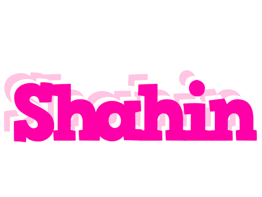Shahin dancing logo