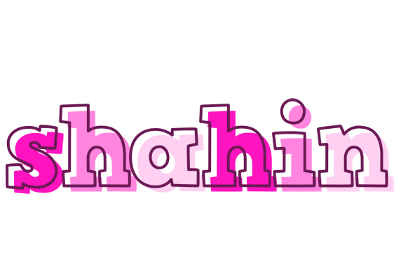 Shahin hello logo