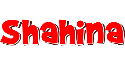 Shahina basket logo