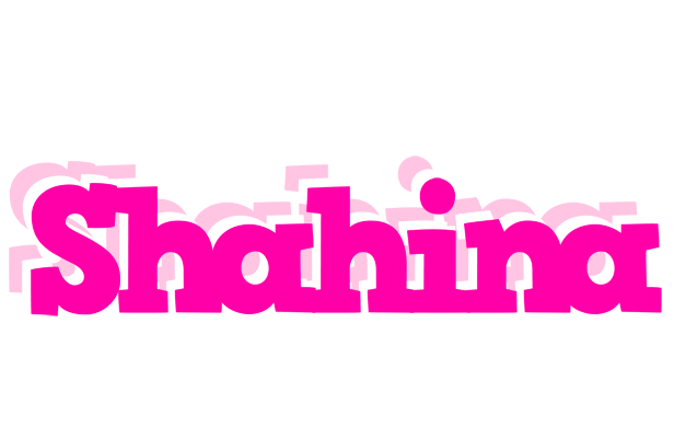 Shahina dancing logo