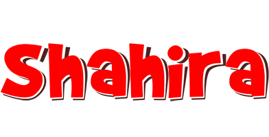 Shahira basket logo