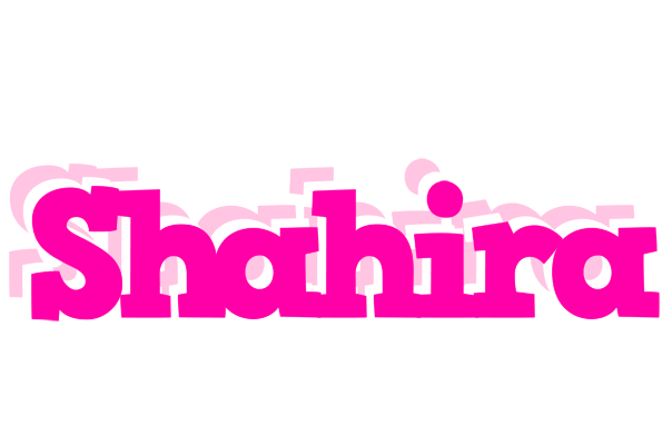 Shahira dancing logo