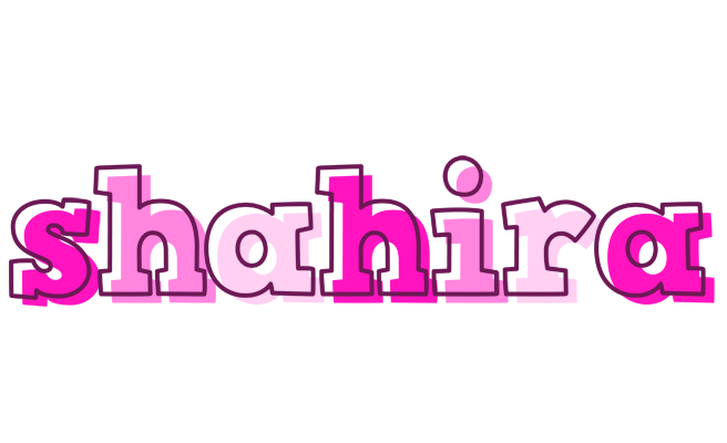 Shahira hello logo