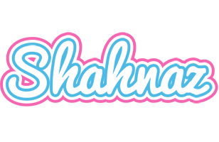 Shahnaz outdoors logo
