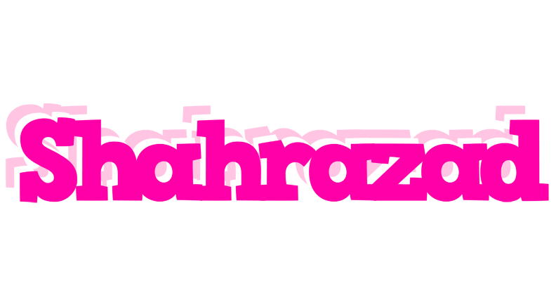 Shahrazad dancing logo