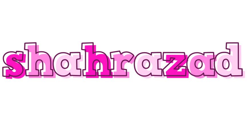 Shahrazad hello logo
