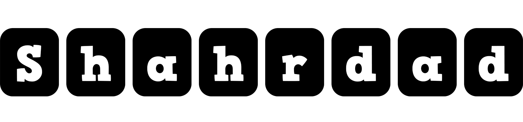 Shahrdad box logo