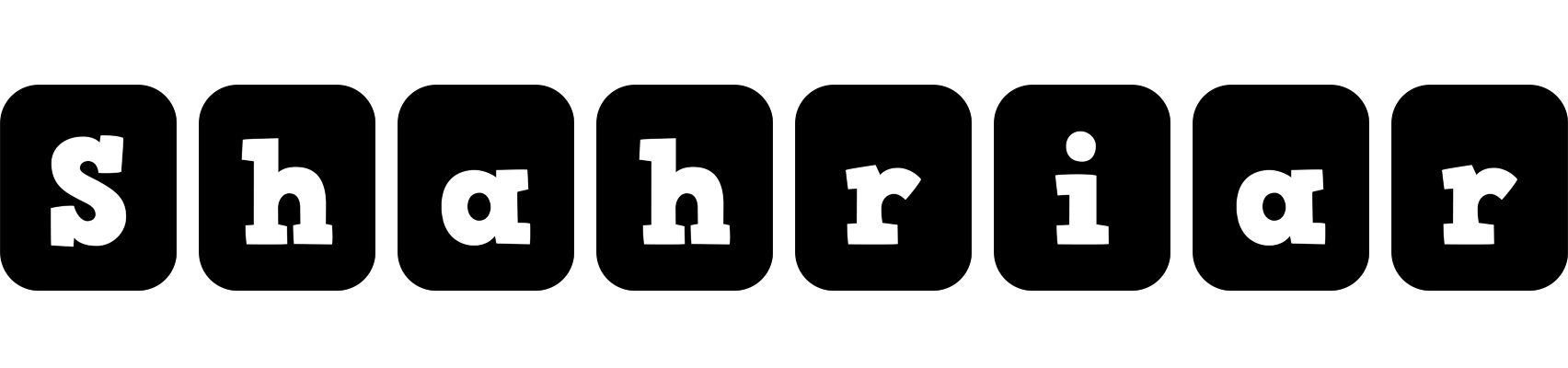 Shahriar box logo