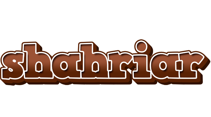Shahriar brownie logo