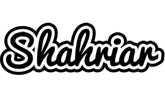 Shahriar chess logo