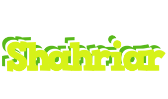 Shahriar citrus logo