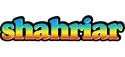 Shahriar color logo