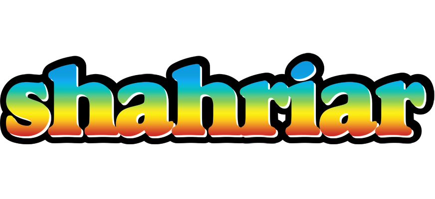 Shahriar color logo