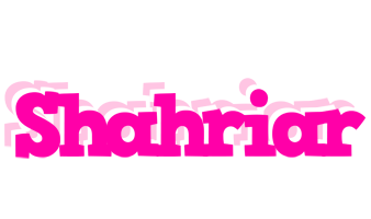 Shahriar dancing logo