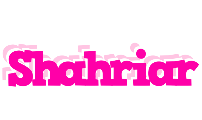 Shahriar dancing logo