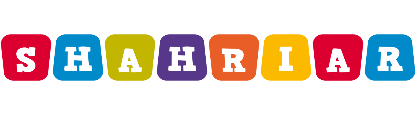 Shahriar daycare logo