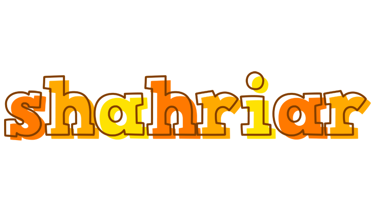 Shahriar desert logo