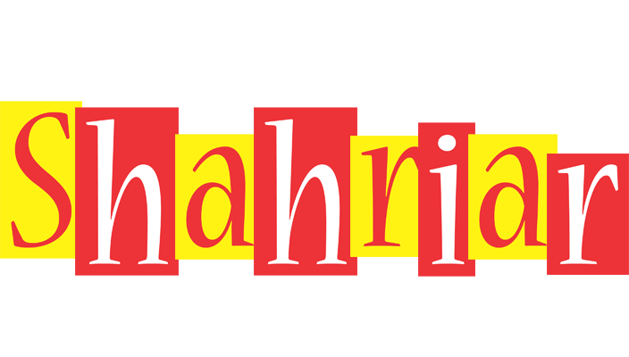 Shahriar errors logo