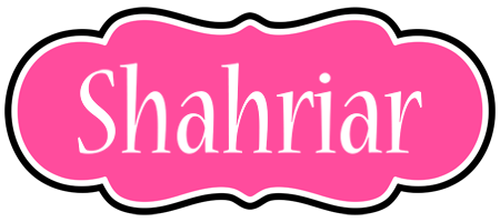 Shahriar invitation logo